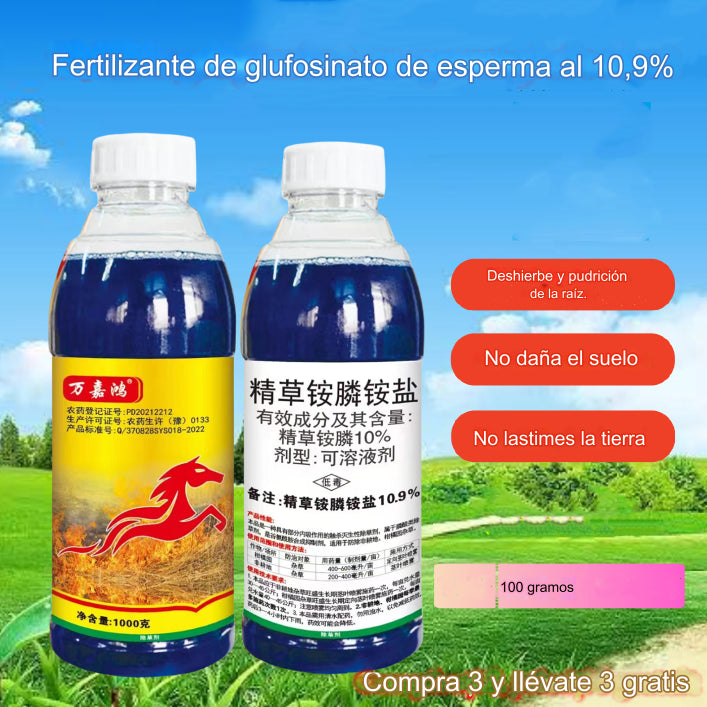 【Compra 1 y obten 2 gratis】 Herbicida de glufosinato de amonio altamente concentrado