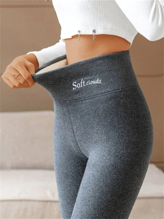 ✨⛄【Compra 1 y llévate 1 gratis🔥】【S-5XL】Leggings térmicos de lana para mujer — imprescindibles para otoño/invierno 2026