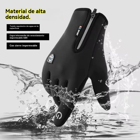 🔥❄️⛷️【Compra 1 y llévate 1 gratis】Otoño e invierno al aire libre ciclismo escalada guantes de esquí cálidos guantes de lana impermeables a prueba de viento🧤