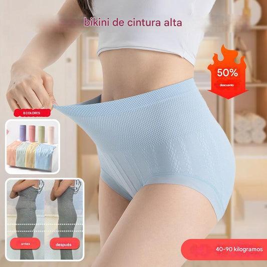 🔥【8 pares】🔥Último día - 50% de descuento - Braguitas antibacterianas de cintura alta para controlar el vientre