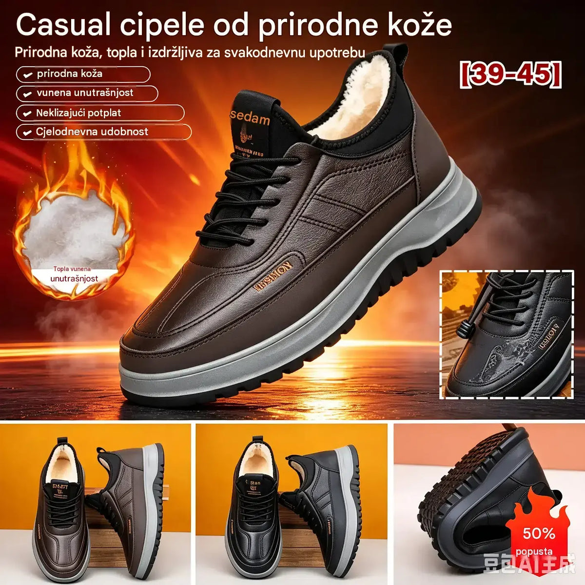 ⛄🔥【39-45】Muške vodootporne ležerne zimske tenisice od prave kože, s mekanom podstavom od pliša – novi model