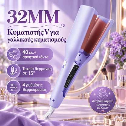 💈1 τεμάχιο 34 ευρώ 💐💁♀️Συσκευή για κυματιστές μπούκλες – Λάμψη επιπέδου κομμωτηρίου & προστασία από τη θερμότητα ✨