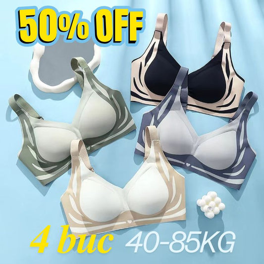 😍【4 csomag】Női egyrészes vezeték nélküli melltartó❤️【40-85kg】
