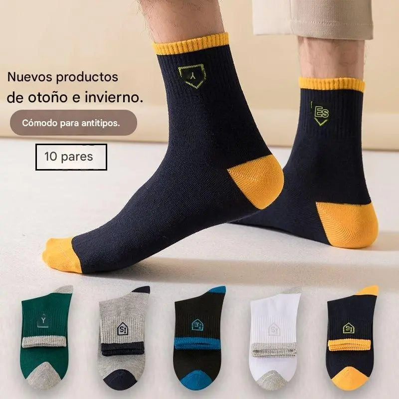 🔥【¡50% Off, 10 Pares de Calcetines!】Los calcetines desodorantes térmicos para hombre absorben el sudor