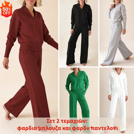 🥰📢📢 ¡50% de descuento!【M-5XL】Conjunto femenino 2026 | Conjunto de dos piezas con tejido de manga larga ✨