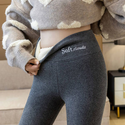 ✨⛄【Compra 1 y llévate 1 gratis🔥】【S-5XL】Leggings térmicos de lana para mujer — imprescindibles para otoño/invierno 2026