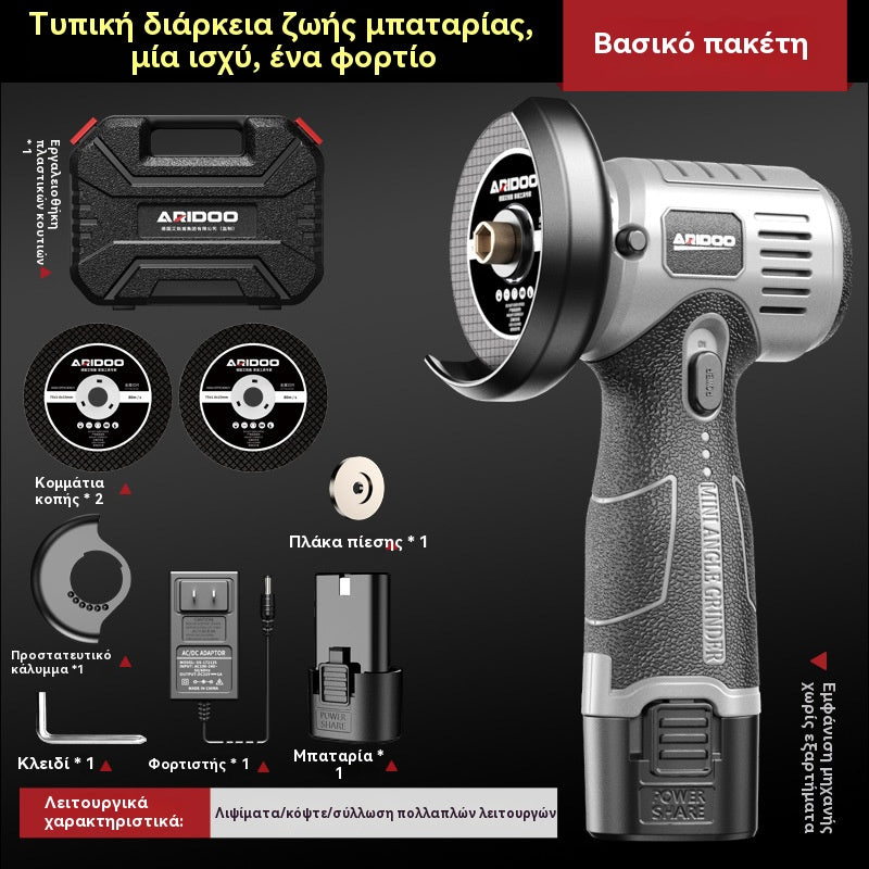🔥【Oferta por tiempo limitado】🧰Mini amoladora angular de 12 V con disco de corte
