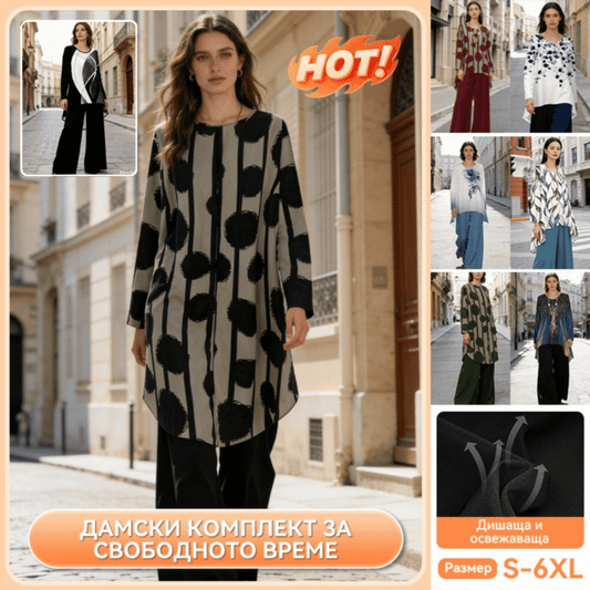 ⏳Oferta por tiempo limitado⏰【50-120 kg】👚Traje casual holgado de mujer con estampado de lunares
