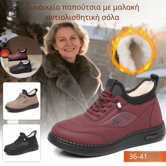 👟【35-41】Νέα χειμωνιάτικα βελούδινα και χοντρά αντιολισθητικά παπούτσια για μαμάδες, μοντέρνα και ευέλικτα ζεστά βαμβακερά παπούτσια, χιονομπότες με μαλακή σόλα