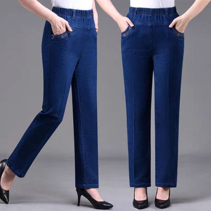 🔥【50% έκπτωση】🔥【XL-5XL】Φθινόπωρο 2026 Γυναικεία casual ίσια Stretch τζιν