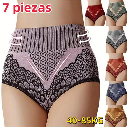 🔥50% de descuento el último día🔥🔥【Compre 7 y obtenga 7 gratis】Bragas con control de barriga de cintura alta para mujer