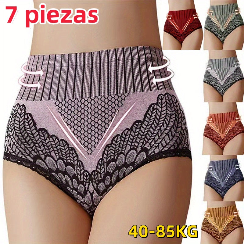 🔥50% popusta zadnji dan🔥🔥【7 komada】🦋[40-85 kg]Ženske gaćice visokog struka za kontrolu trbuha