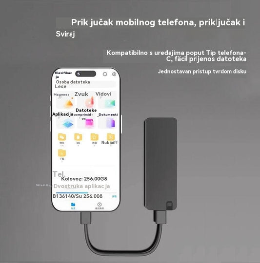 ⚡【8TB】 Brzi višenamjenski USB 3.0 tvrdi disk | Brzi prijenos, široka kompatibilnost, bezbrižna pohrana 💻📦