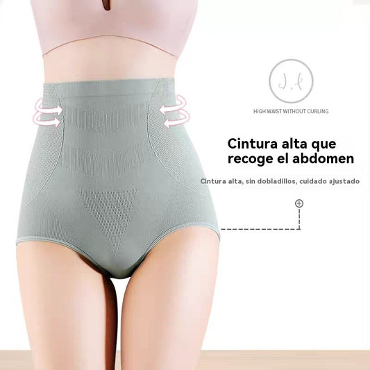 Último día con 50 % de descuento:【7 piezas】bragas antibacterianas impermeables de cintura alta
