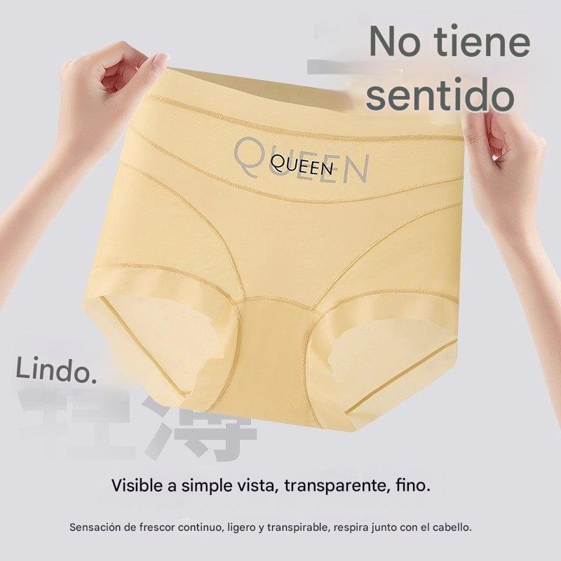 🔥🩲【Paquete de 6】 Último día - 50% de descuento - Ropa interior antibacteriana de cintura alta para controlar la grasa abdominal