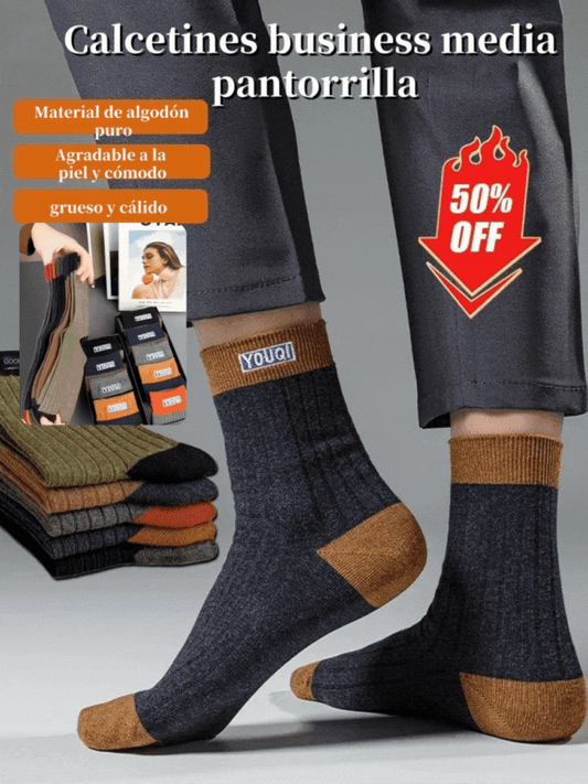 😍🧦【10 pares】2026 nuevos calcetines desodorantes de algodón absorbentes para el sudor para hombres