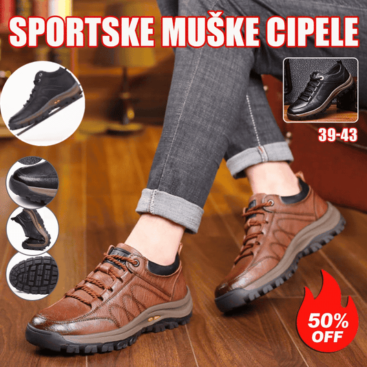 👞【39-48】Ανδρικά Casual Παπούτσια από Γνήσιο Δέρμα - Αδιάβροχα και Αντιολισθητικά