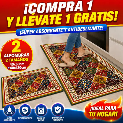 🔥【Compra 1 y llévate 1 gratis】🏠💧Alfombrilla súper absorbente｜40×60+40×120cm, antideslizante y de secado rápido para el hogar