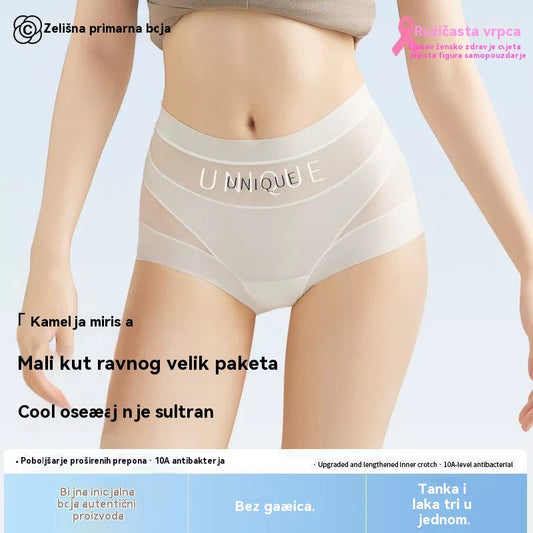 🔥🩲Kupite 3, dobit ćete 3 besplatno 🩲 Set od 6 komada za 27 eura – Zadnji dan – 50% popusta – Visokokvalitetne antibakterijske gaćice za kontrolu trbušnog mastića