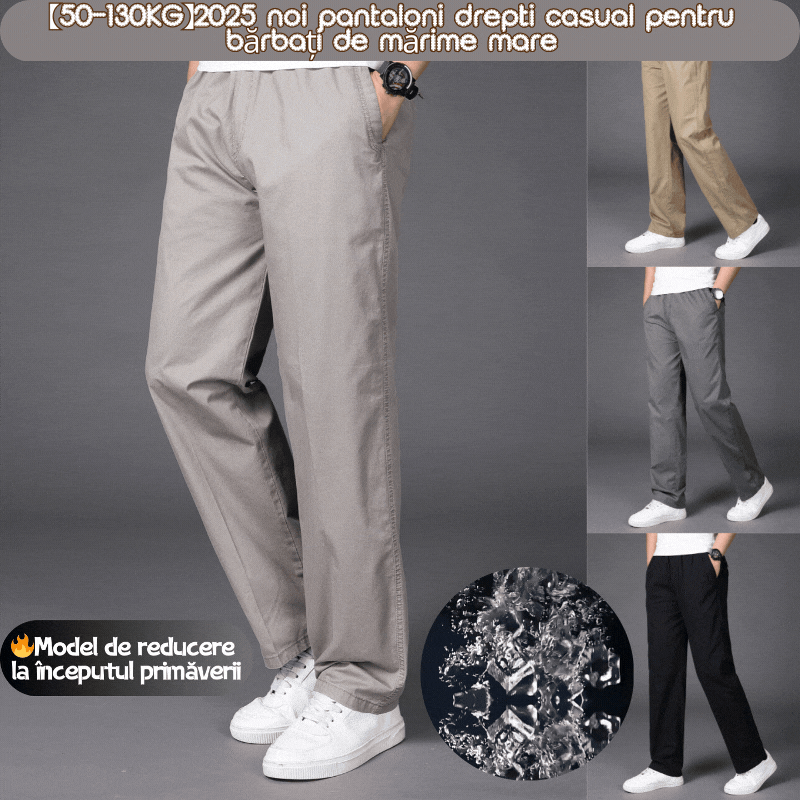 🔥【50-130KG】Pantalones casuales de pierna recta para hombre, tallas grandes, verano 2026