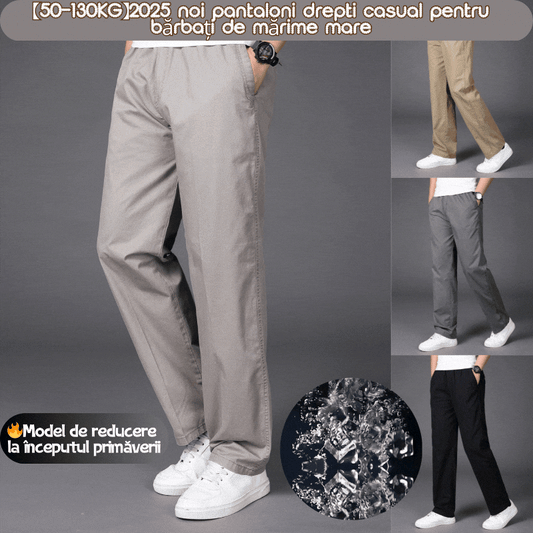 🔥【50-130KG】Pantalones casuales de pierna recta para hombre, tallas grandes, verano 2026