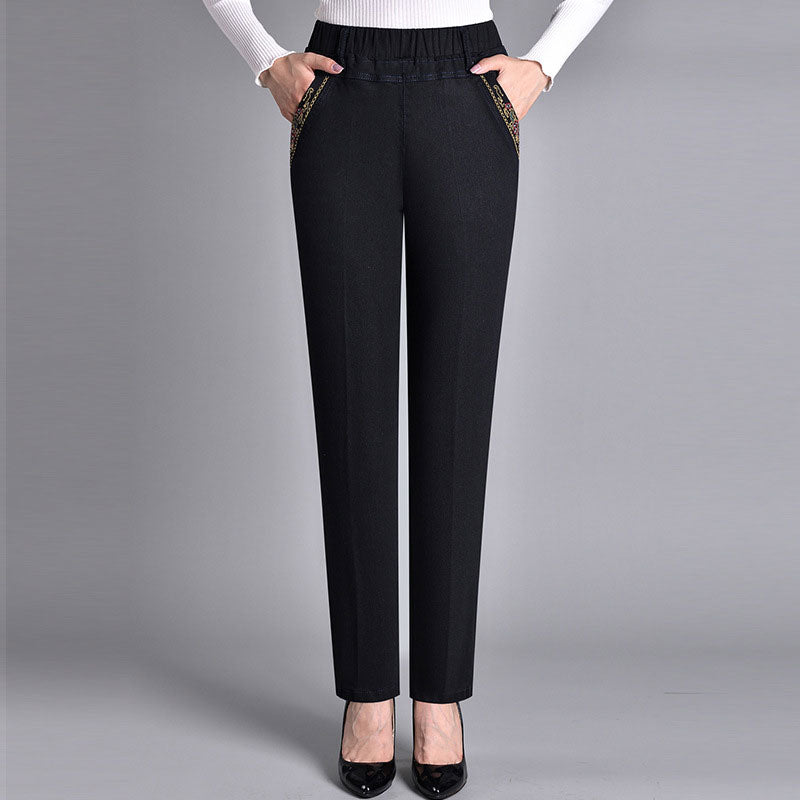 Pantalones vaqueros de mujer de talle alto y elásticos, modelo nuevo 2026, con elasticidad para mayor comodidad.