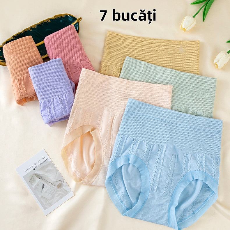 🔥【7 piezas】🌈Bragas antibacterianas con control de barriga de cintura alta
