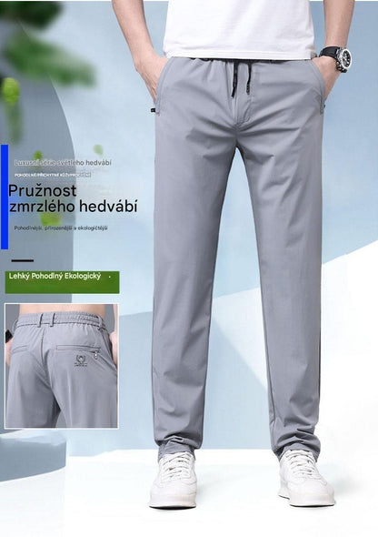 🔥【Časově omezená sleva 50 %】Nové elastické kalhoty z ledového hedvábí pro jaro a léto 2026