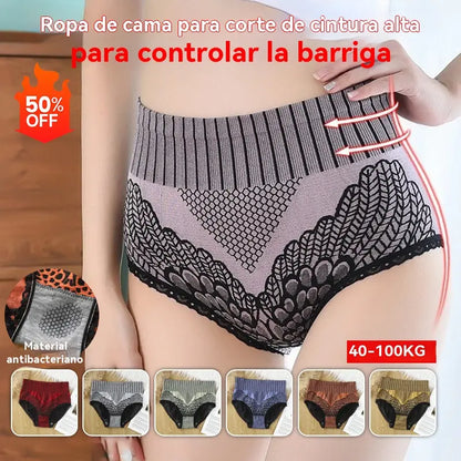 🔥50% de descuento el último día🔥🔥【Compre 7 y obtenga 7 gratis】Bragas con control de barriga de cintura alta para mujer
