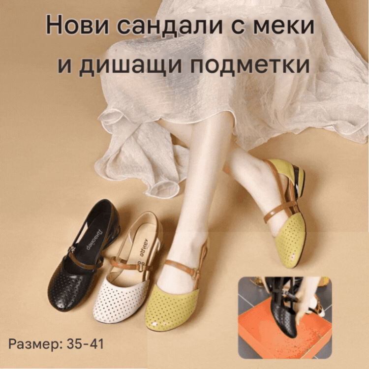 👍🔥【35-41】Sandalias casuales elegantes y cómodas con suelas suaves