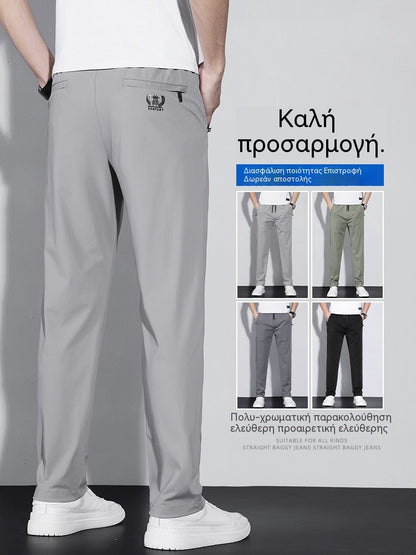 【40-115kg】🔥【50% έκπτωση】Νέα παντελόνια Ice Silk Stretch για την άνοιξη και το καλοκαίρι του 2026