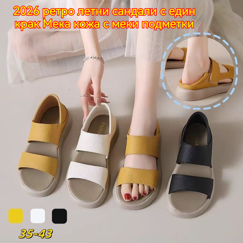 🔥【Precio súper bajo】🔥【Tallas 35-43】👡Sandalias retro de verano 2026, hechas de cuero suave y una suela flexible.