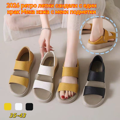 🔥【Precio súper bajo】🔥【Tallas 35-43】👡Sandalias retro de verano 2026, hechas de cuero suave y una suela flexible.