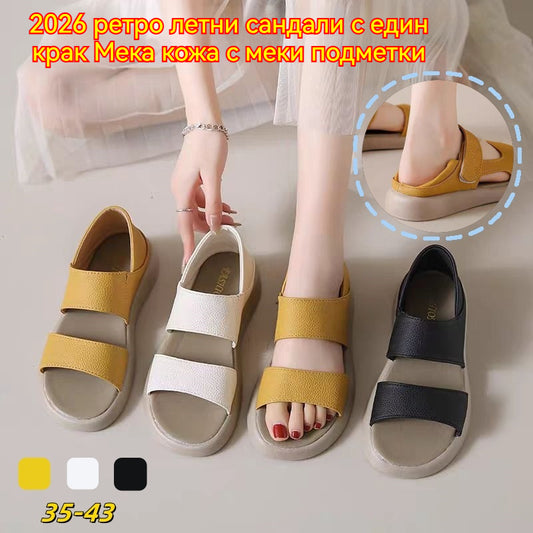 🔥【Precio súper bajo】🔥【Tallas 35-43】👡Sandalias retro de verano 2026, hechas de cuero suave y una suela flexible.