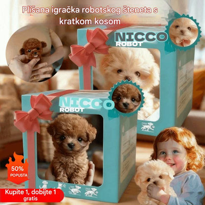 🔥30% OFF🐶Plišana lutka Štene Moj Robot