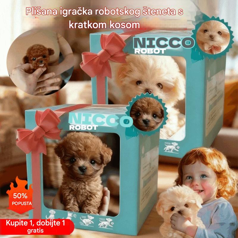 🔥30% OFF🐶Plišana lutka Štene Moj Robot