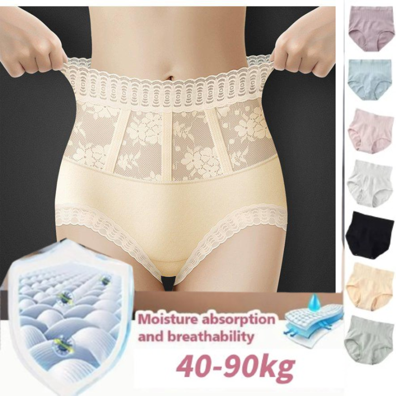 💖Último día - 50 % de descuento （45-90 kg）【6 piezas】💟  Braguitas antibacterianas de cintura alta para control de abdomen
