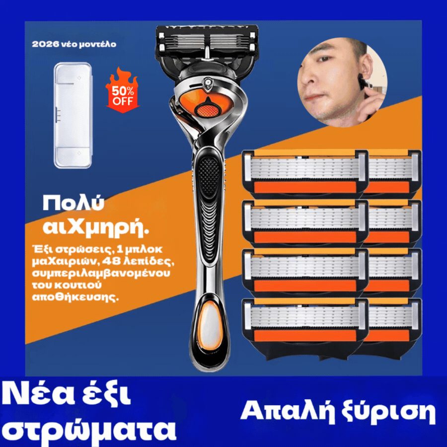 🔥【50% de Descuento】Set de Recambios de Afeitar para Hombre + Soporte | Afeitado Suave y Preciso 🪒✨