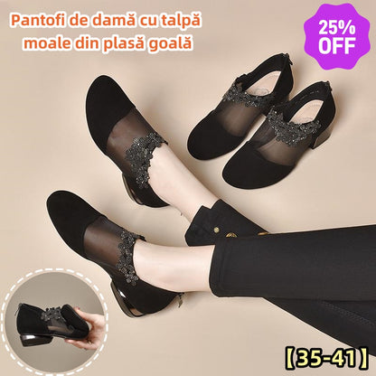 🔥✨【35-41】🏆2026 Nuevos Tacones de Cuña con Fondo Suave de Malla Hueca para Mujer