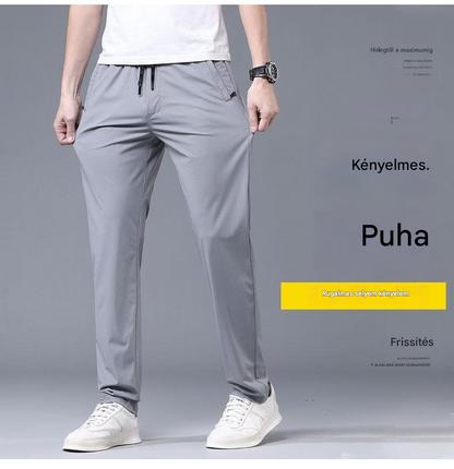 【40-115kg】🔥【50% kedvezmény】 2026 tavaszi és nyári új Ice Silk Stretch nadrág