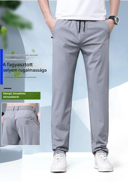 【40-115kg】🔥【50% kedvezmény】 2026 tavaszi és nyári új Ice Silk Stretch nadrág