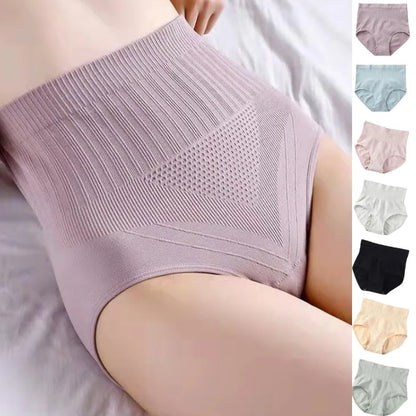 Último día con 50 % de descuento:【7 piezas】 bragas antibacterianas impermeables de cintura alta