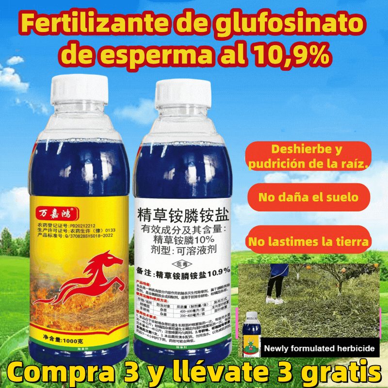 【Compra 1 y obten 2 gratis】 Herbicida de glufosinato de amonio altamente concentrado