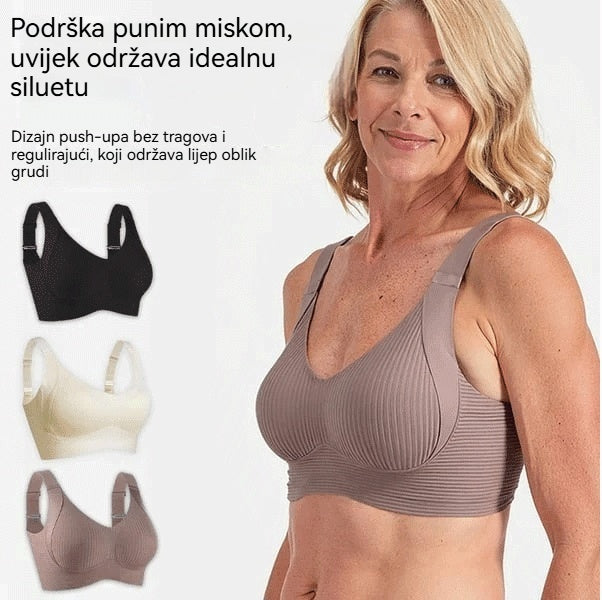 😍【Set od 4 kom】Bešavni ženski grudnjak bez žica ❤️【40–95 kg】