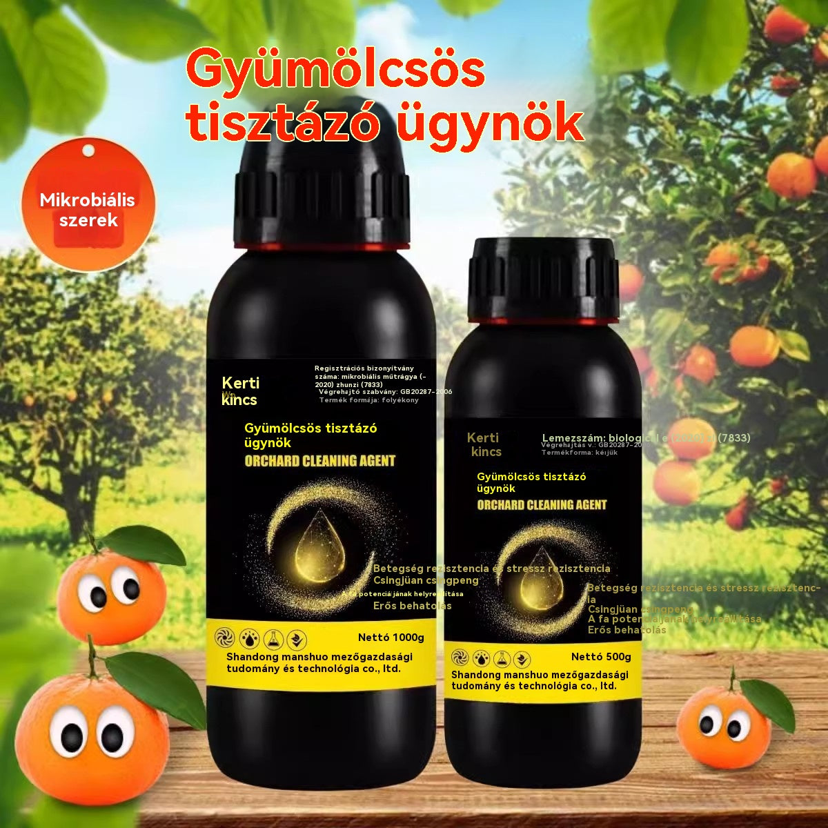 【Vásárolj 1-et, kapsz 1-et ingyen】🍎 🍏🍑 Gyümölcsöstisztító - Antibakteriális + 50% kedvezmény!
