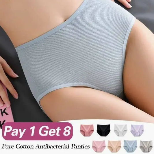 【8PCS/16PCS】🔥 ÚLTIMO DÍA DE REBAJAS 49% DE DESCUENTO 🔥 Ropa interior higroscópica y antibacteriana de talle alto para mujer