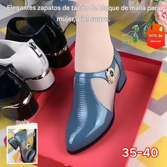 🔥👠【35-40】🏆💖Zapatos elegantes de mujer con tacón de malla y piel suave.