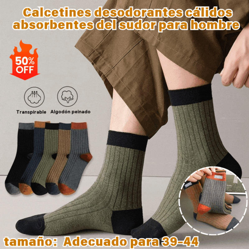🧦【Compre 5 y obtenga 5 gratis】10 pares 29 euros😍 Calcetines desodorantes cálidos absorbentes del sudor para hombre