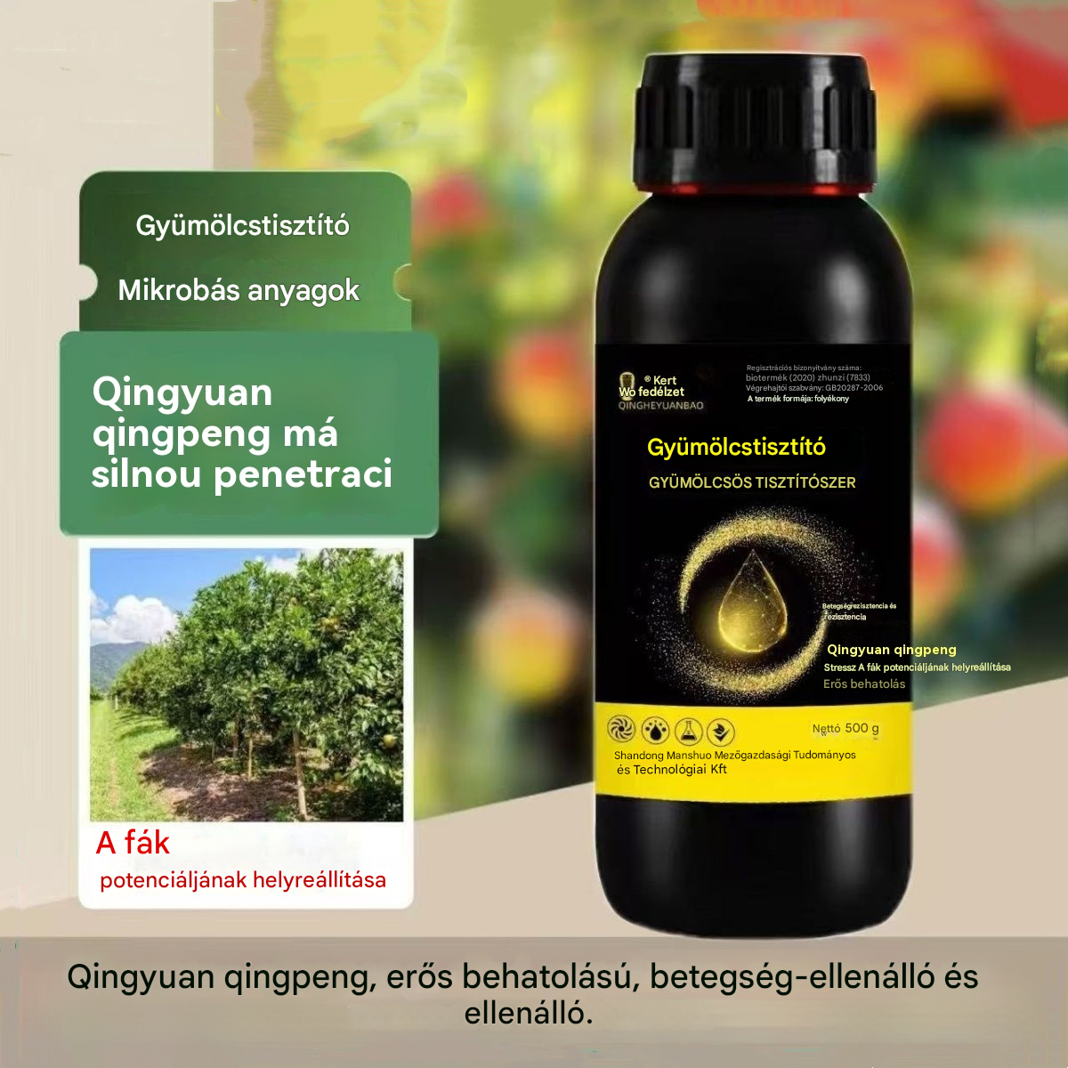 【Vásárolj 1-et, kapsz 1-et ingyen】🍎 🍏🍑 Gyümölcsöstisztító - Antibakteriális + 50% kedvezmény!