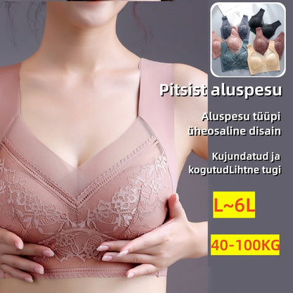 🔥【50% sleva】【4 kusů】👙【40-110kg】 Pohodlná bezešvá krajková podprsenka